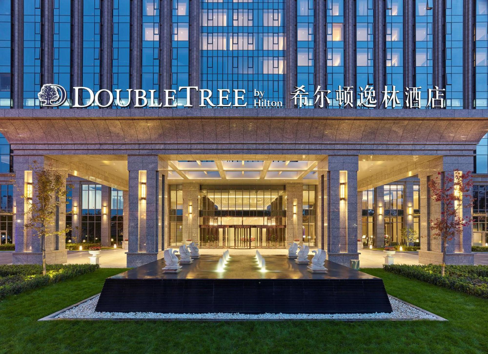 Doubletree By Hilton Baoding Hotel Екстериор снимка